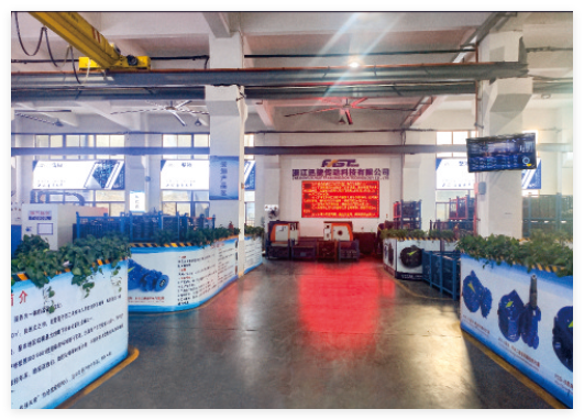 A corner of the equipment for xunjie